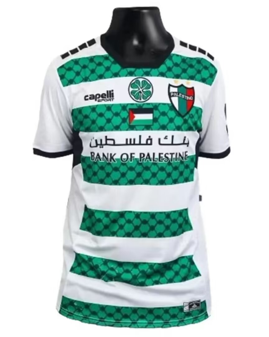 White/Green Bank Of Palestine Jersey