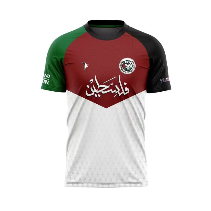 Stand For Palestine Soccer Jersey