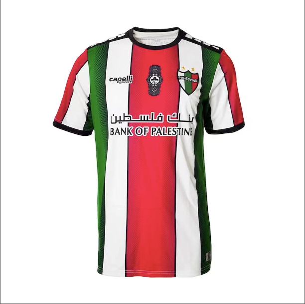 Bank Of Palestine Jersey