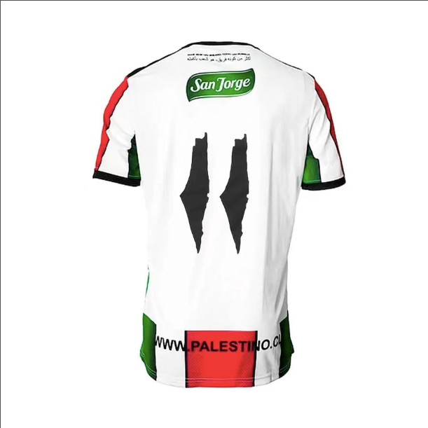 Bank Of Palestine Jersey